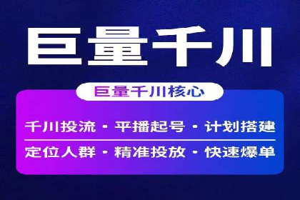 SEM优化实战：案例分析与优化建议