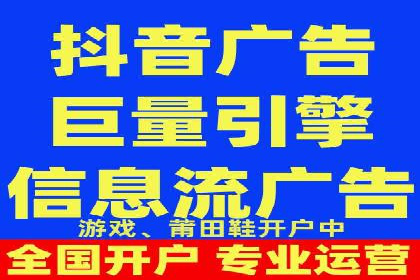 SEM优化公司实战案例：如何精准投放广告
